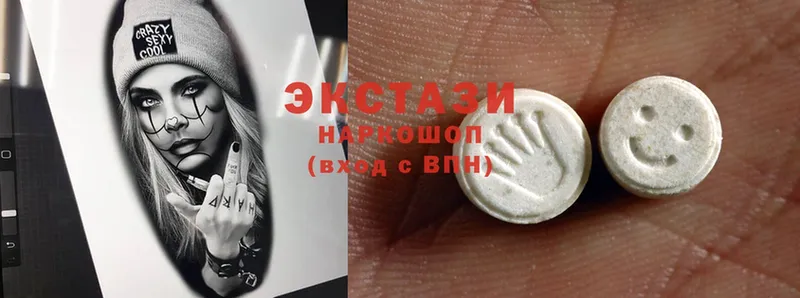 Ecstasy бентли Лагань